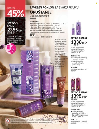 Avon katalog - 01.02.2026 - 28.02.2026. Stranica 178