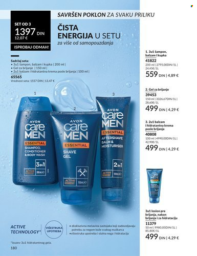 Avon katalog - 01.02.2026 - 28.02.2026. Stranica 180