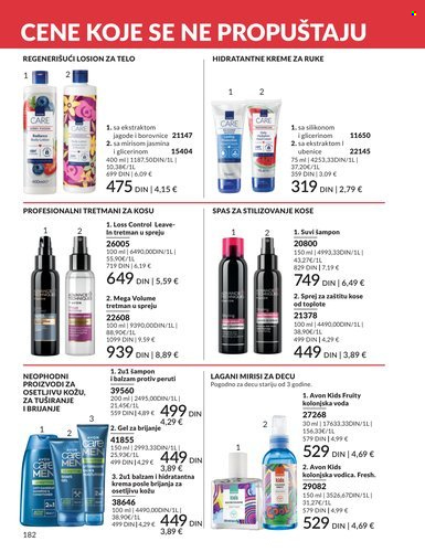 Avon katalog - 01.02.2026 - 28.02.2026. Stranica 182