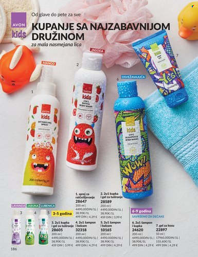 Avon katalog - 01.02.2026 - 28.02.2026. Stranica 186