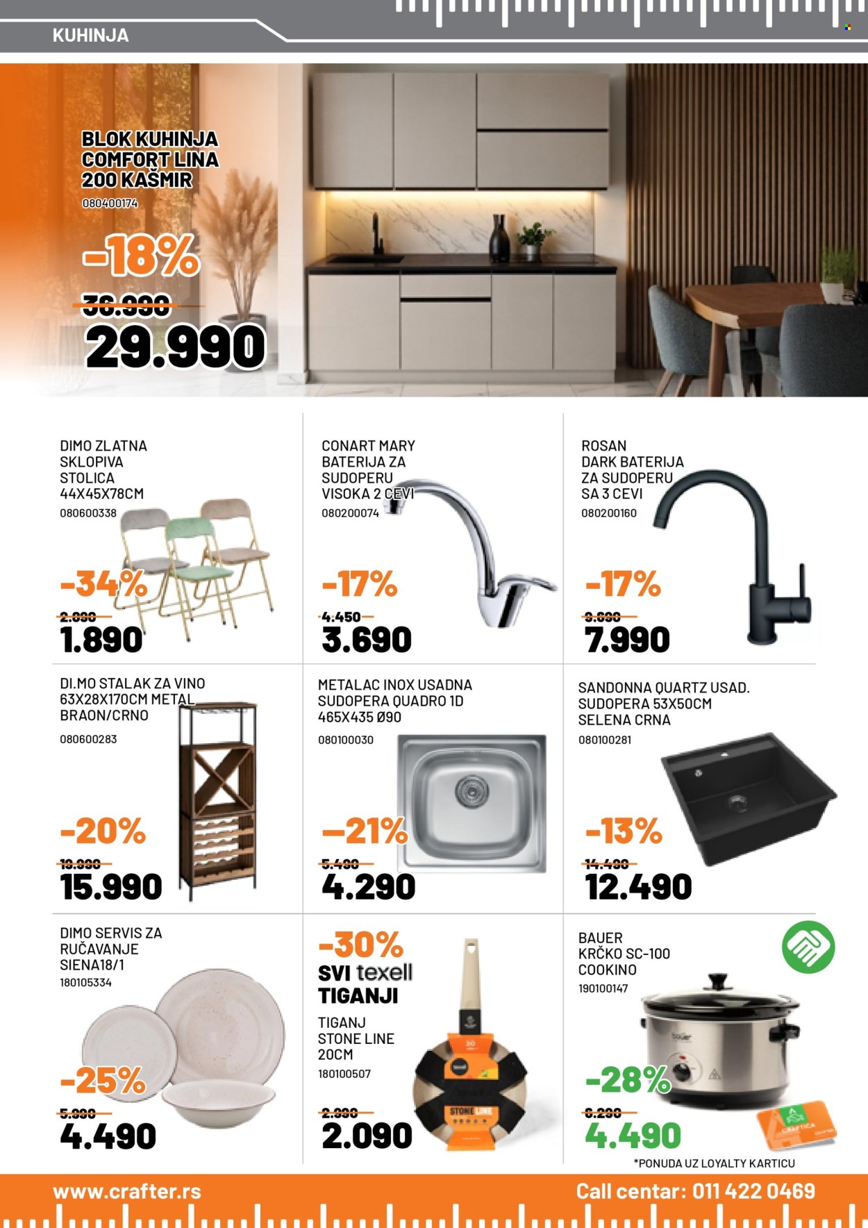 Crafter katalog - 02.02.2026 - 01.03.2026. Stranica 8