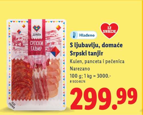 S ljubavlju, domaće Srpski tanjir