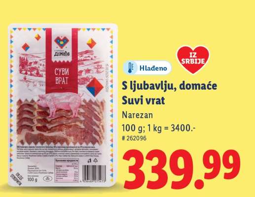 S ljubavlju, domaće Suvi vrat