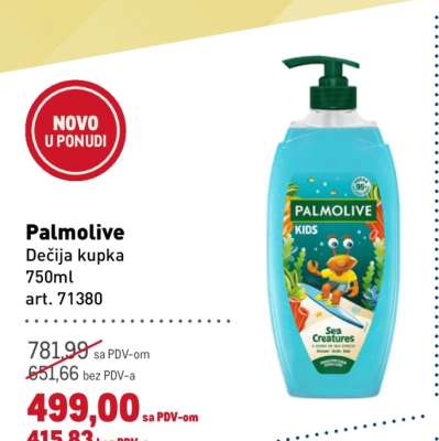 Palmolive Dečija kupka