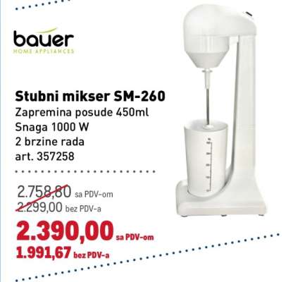 Stubni mikser SM-260