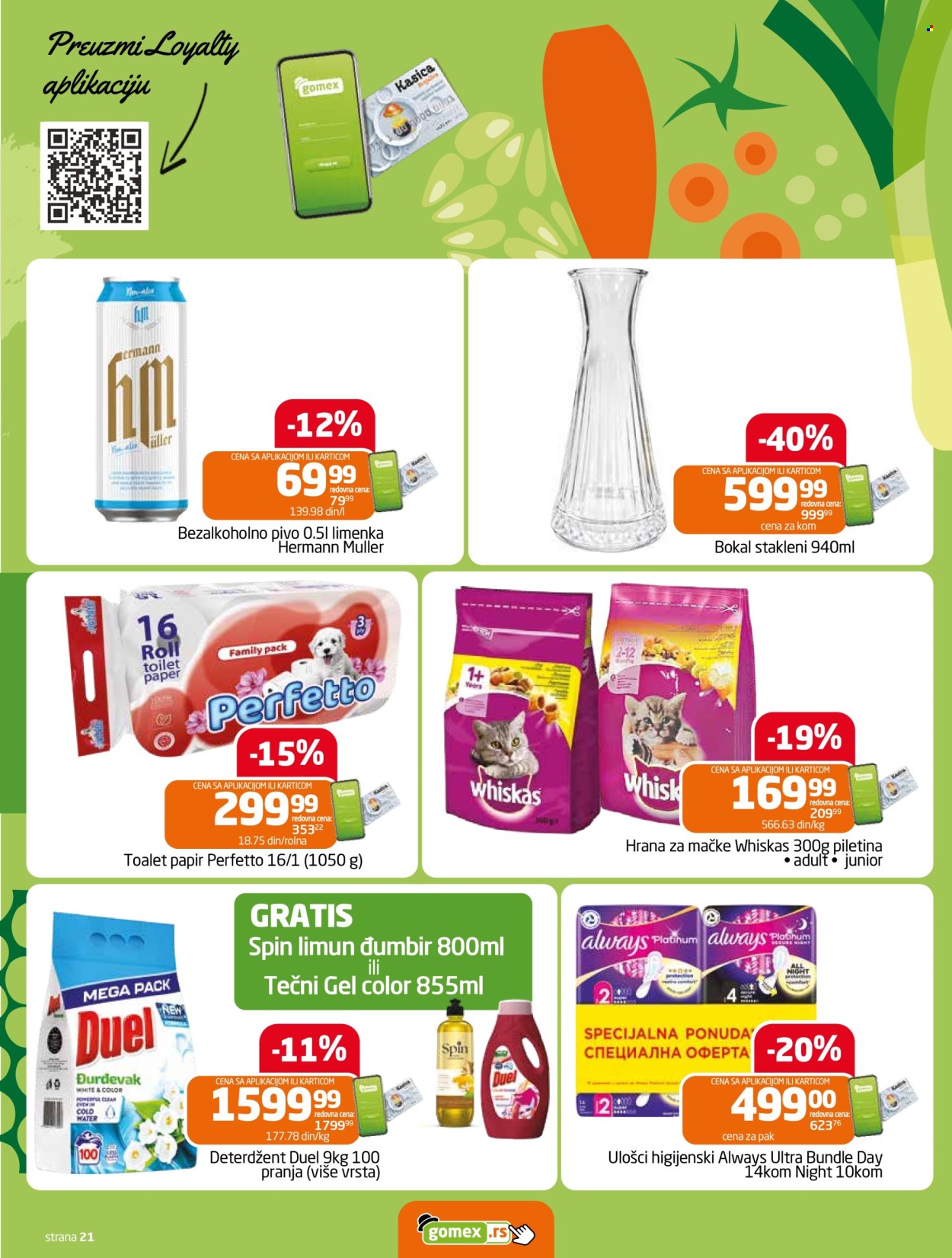 Gomex katalog - 04.02.2026 - 17.02.2026. Stranica 19