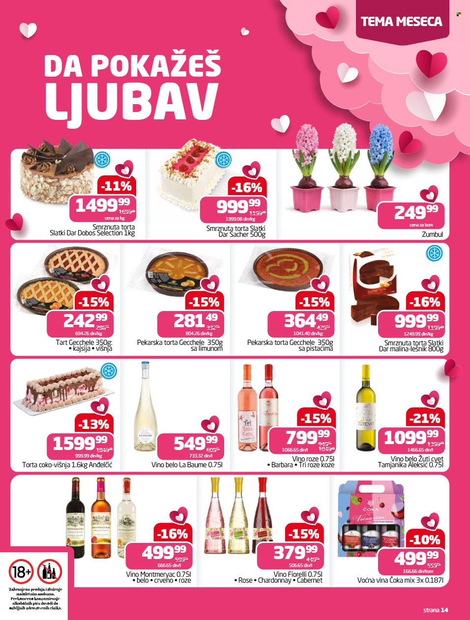 Gomex katalog - 04.02.2026 - 17.02.2026. Stranica 1