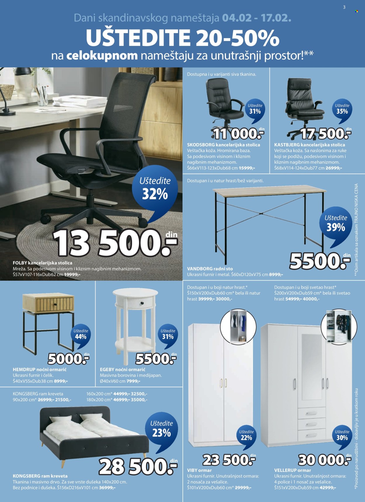 JYSK katalog - 04.02.2026 - 17.02.2026. Stranica 4