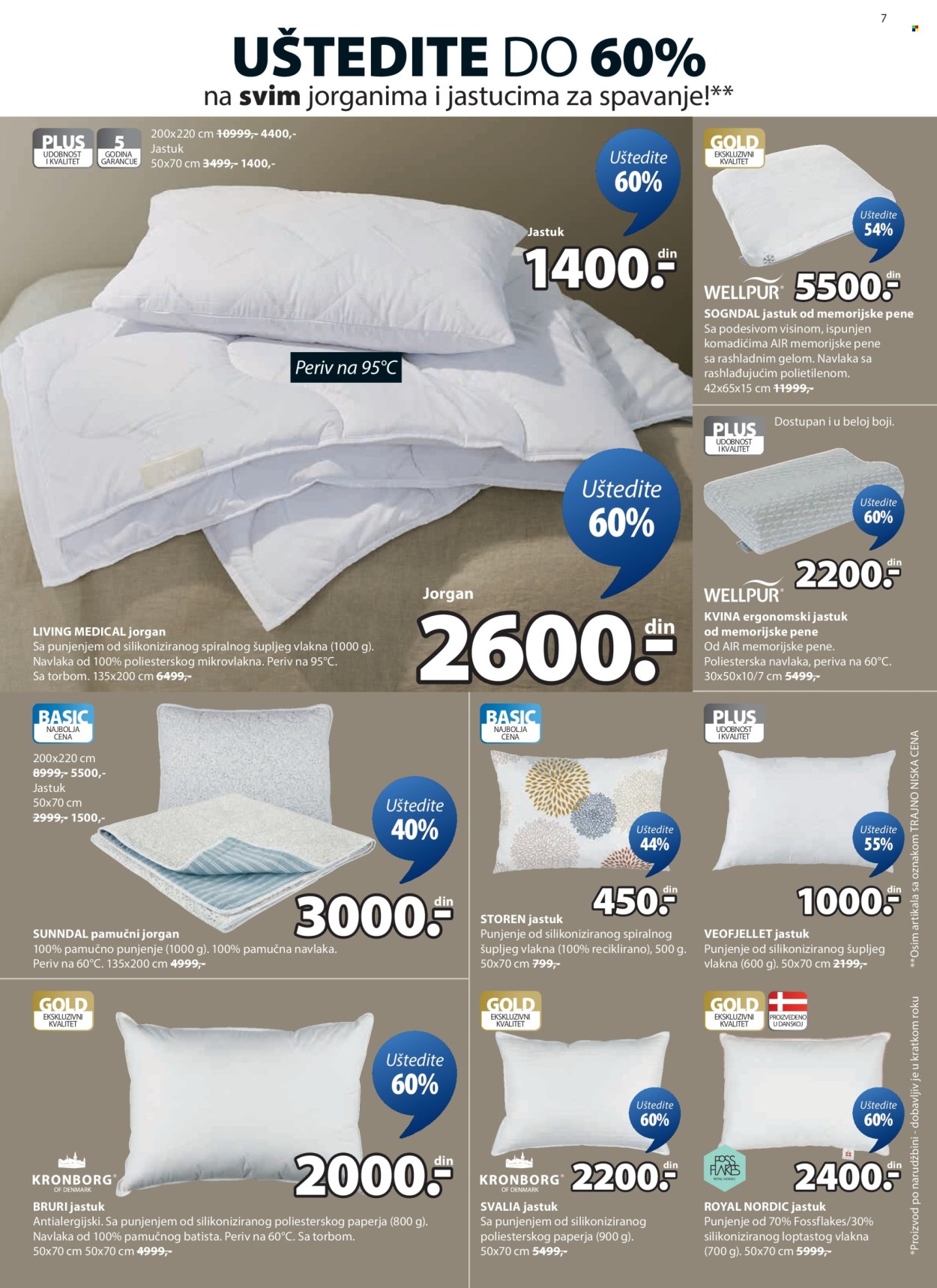 JYSK katalog - 04.02.2026 - 17.02.2026. Stranica 8