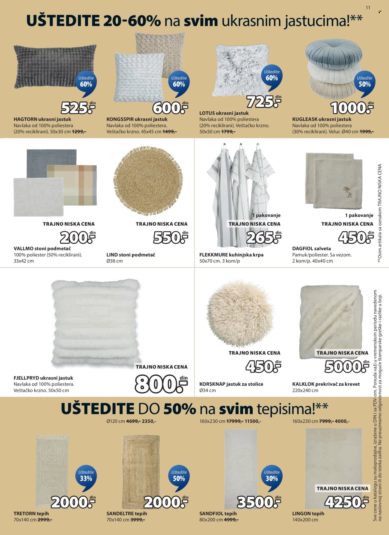 JYSK katalog - 04.02.2026 - 17.02.2026. Stranica 12