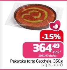 Pekarska torta Gecchele 350g sa pistaćima