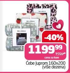 Ćebe Juprom 160x200