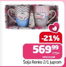 Šolja Renke 2/1 Juprom