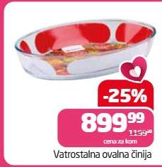 Vatrostalna ovalna činija