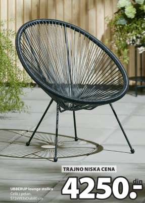 UBBERUP LOUNGE STOLICA