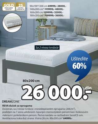 DREAMZONE REVA dušek sa oprugama 80x200 cm