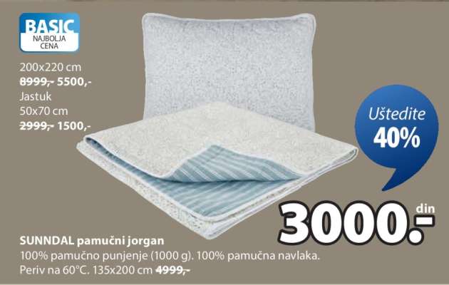 SUNNDAL PAMUČNI JORGAN