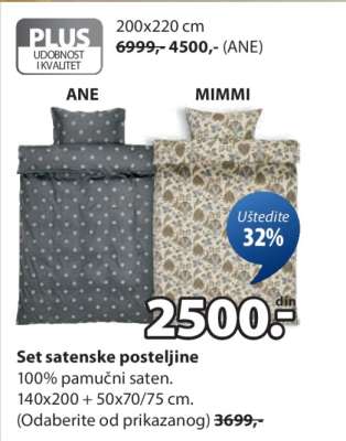 SET SATENSKE POSTELJINE