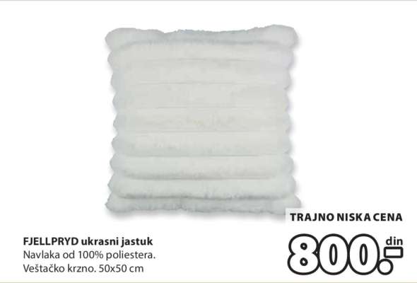 FJELLPRYD ukrasni jastuk