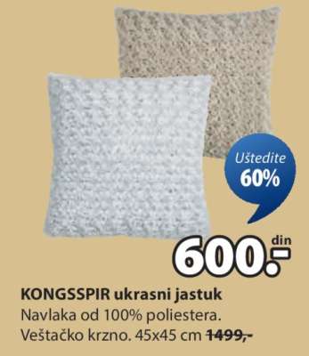 KONGSSPIR UKRASNI JASTUK