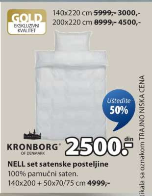 NELL SET SATENSKE POSTELJINE
