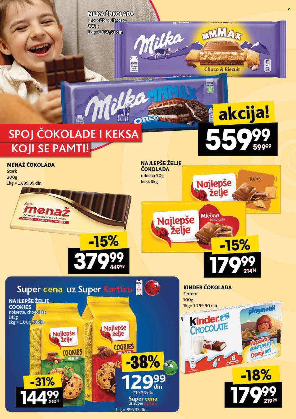 Idea katalog - 05.02.2026 - 11.02.2026. Stranica 20