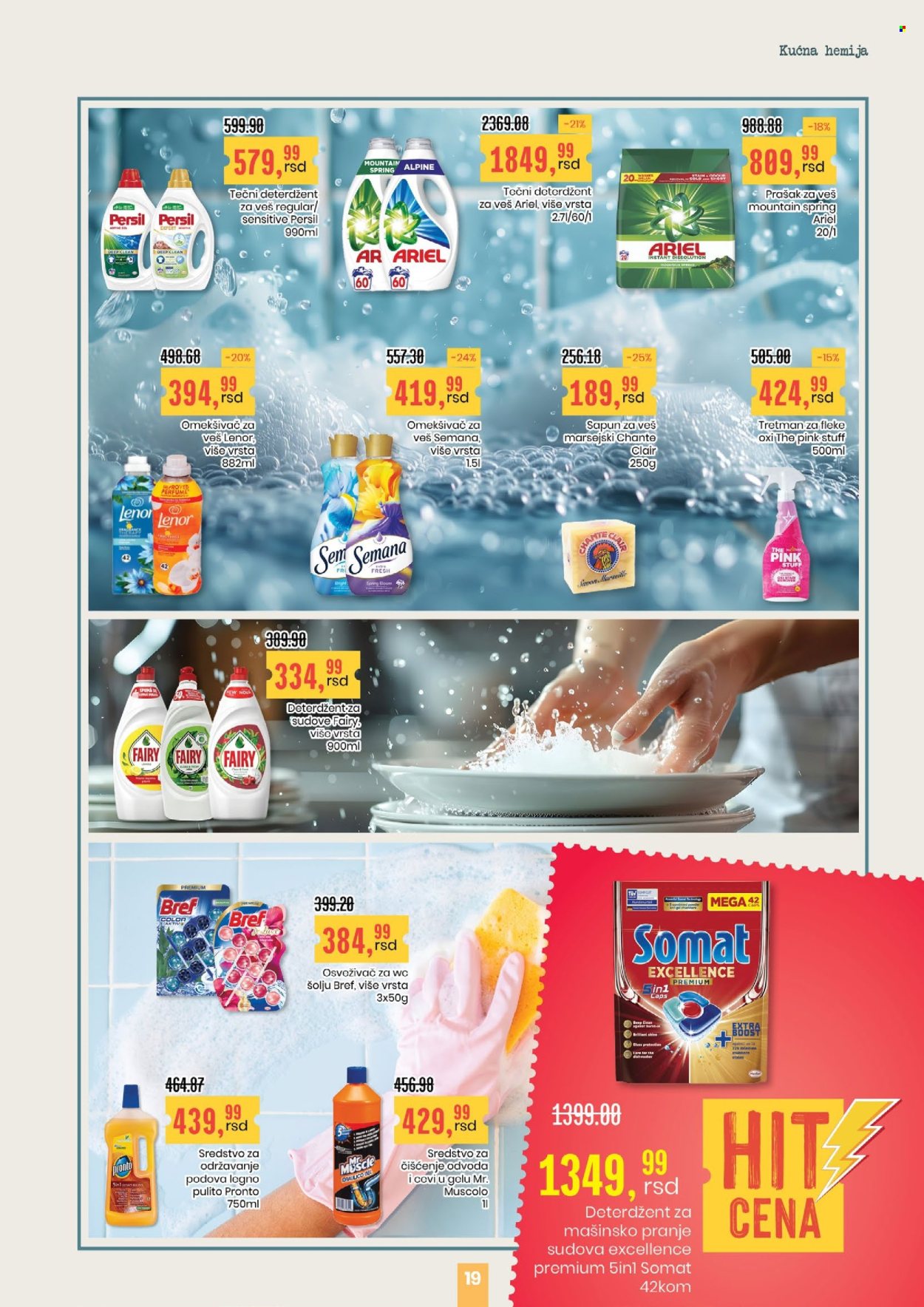 Aroma Market katalog - 05.02.2026 - 18.02.2026. Stranica 19