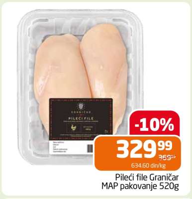Pileći file Graničar MAP pakovanje 520g