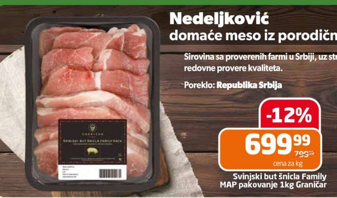 Svinjski but šnicla Family MAP pakovanje 1kg Graničar