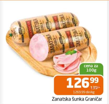 Zanatska šunka Graničar