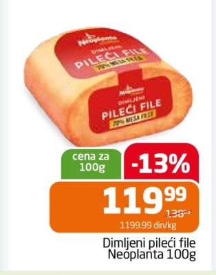 Dimljeni pileći file Neoplanta 100g