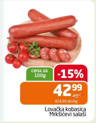 Lovačka kobasica Mrkšićevi salaši