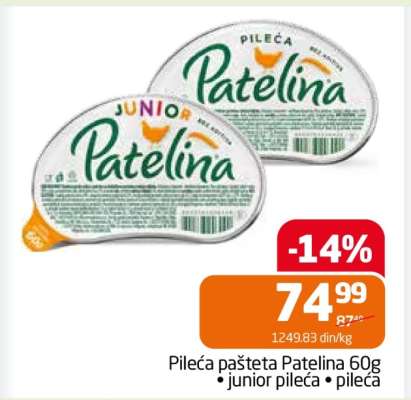 Pileća pašteta Patelina , 60g