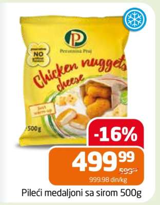 Pileći medaljoni sa sirom 500g