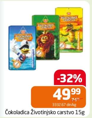 Čokoladica Životinjsko carstvo 15g