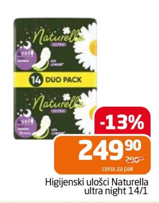Higijenski ulošci Naturella ultra night 14/1