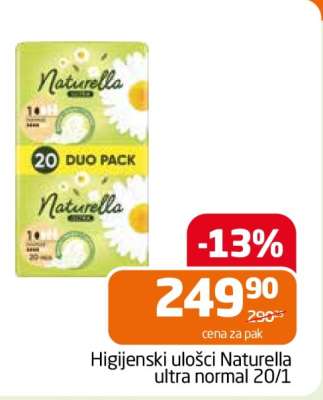 Higijenski ulošci Naturella ultra normal 20/1