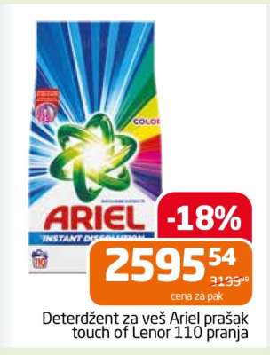 Deterdžent za veš Ariel prašak touch of Lenor 110 pranja