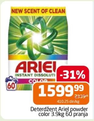 Deterdžent Ariel powder color 3.9kg 60 pranja