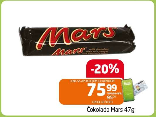 Čokolada Mars 47g