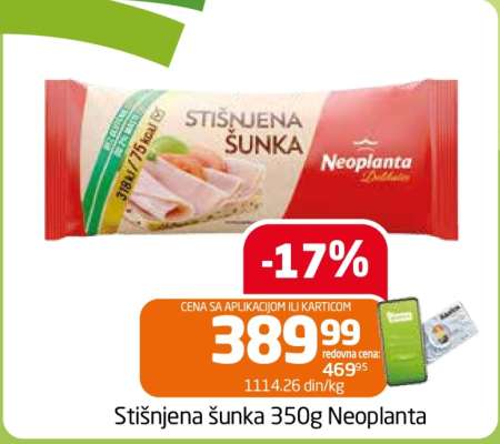 Stišnjena šunka 350g Neoplanta