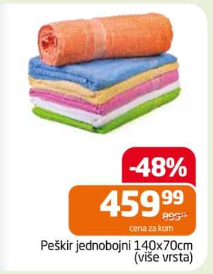 Peškir jednobojni 140x70cm