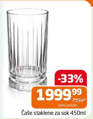 Čaše staklene za sok 450ml