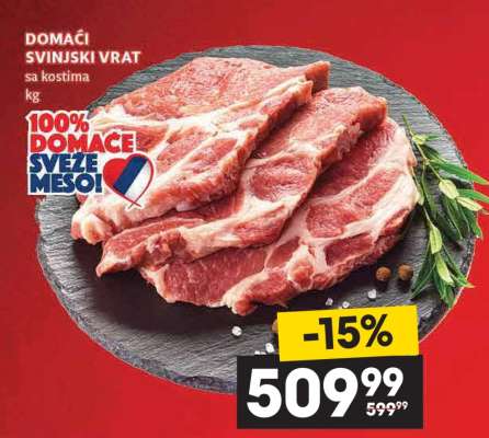 DOMAĆI SVINJSKI VRAT