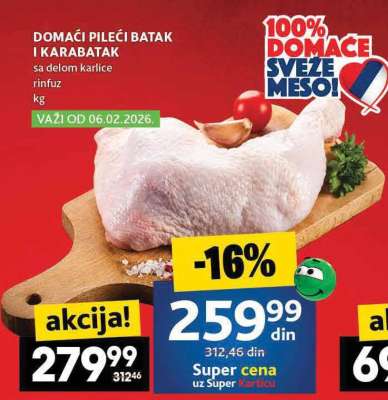 Domaći pileći batak i karabatak