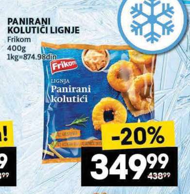 PANIRANI KOLUTIĆI LIGNJE