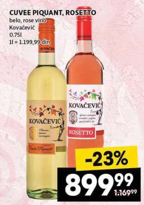 CUVEE PIQUANT, ROSETTO