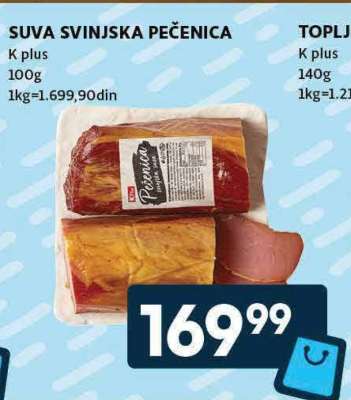 SUVA SVINJSKA PEČENICA