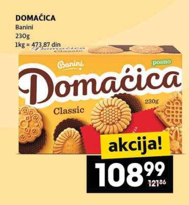 DOMAĆICA