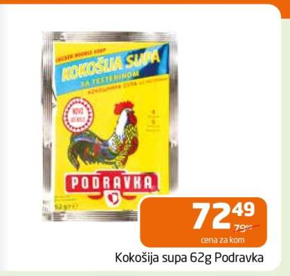 Kokošija supa 62g Podravka
